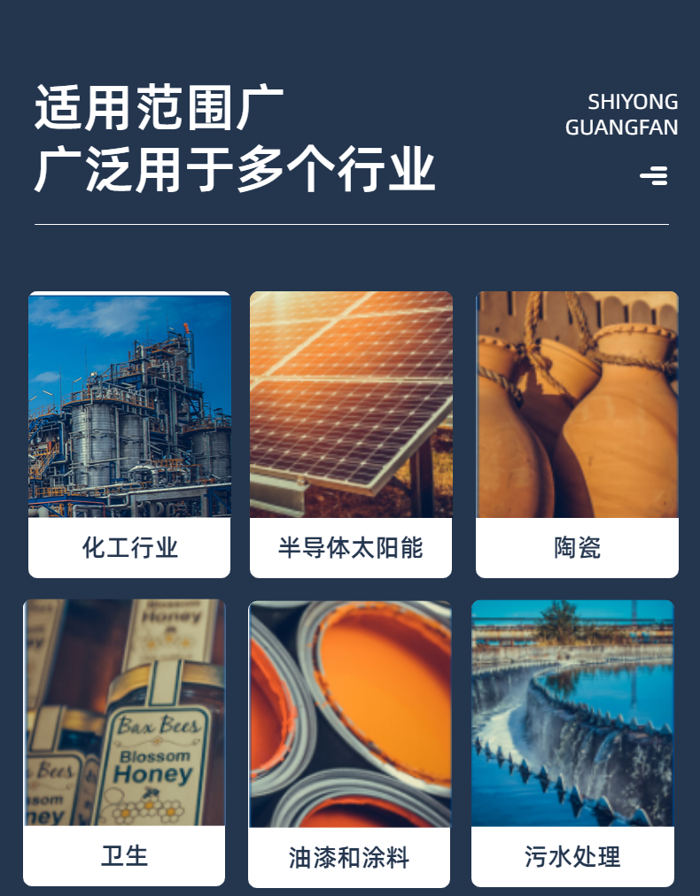 德國進口阿瑪?shù)峡薃IMATEC阿邁得電子級 PTFE 氣動隔膜泵E系列